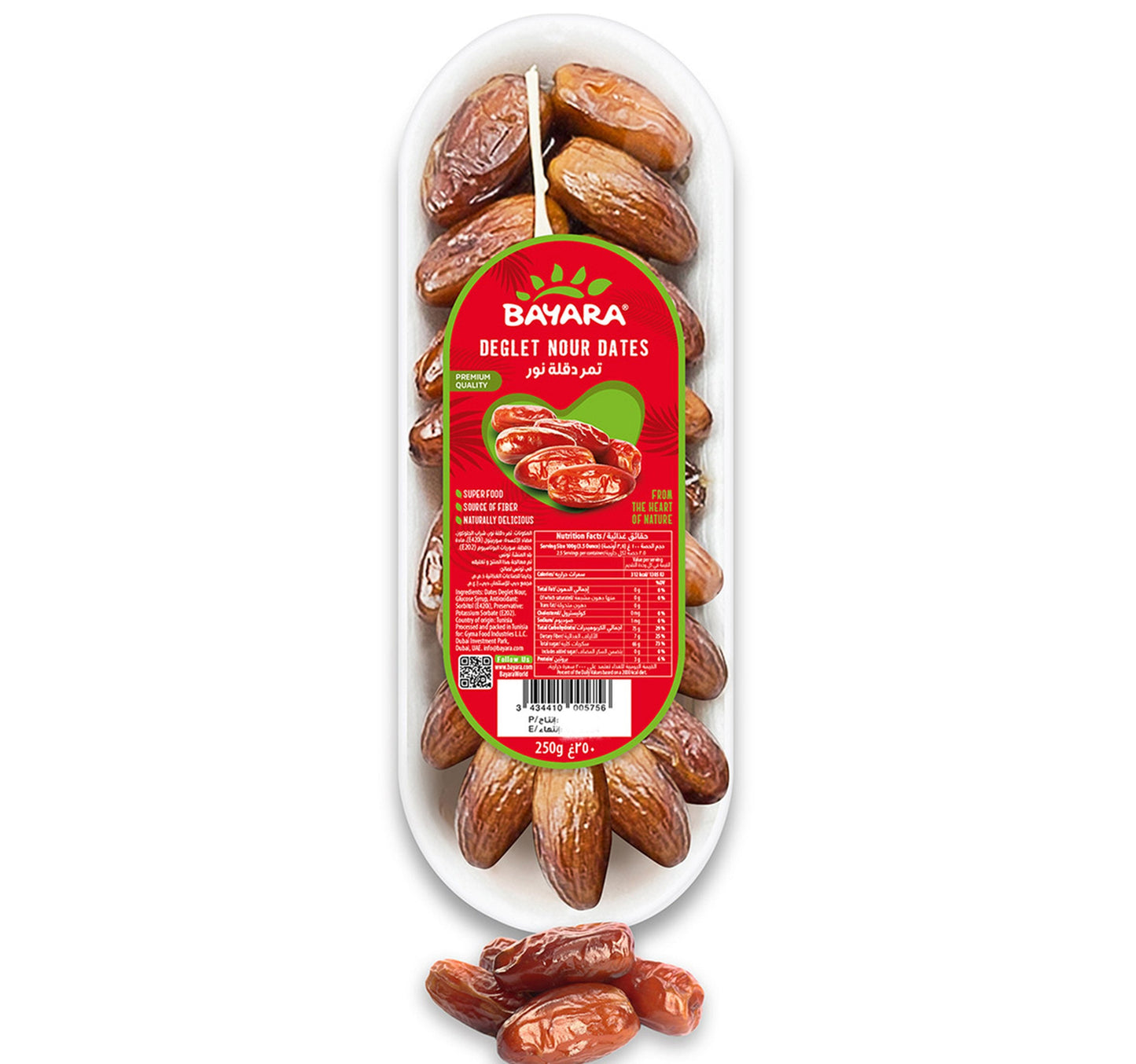 Bayara Deglet Nour Dates 250 g Lulu Hypermarket