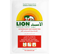 Hansaplast Lion Capsicum Plaster Pain Relief Plaster Activates Body Heat Against Pain 1 pc