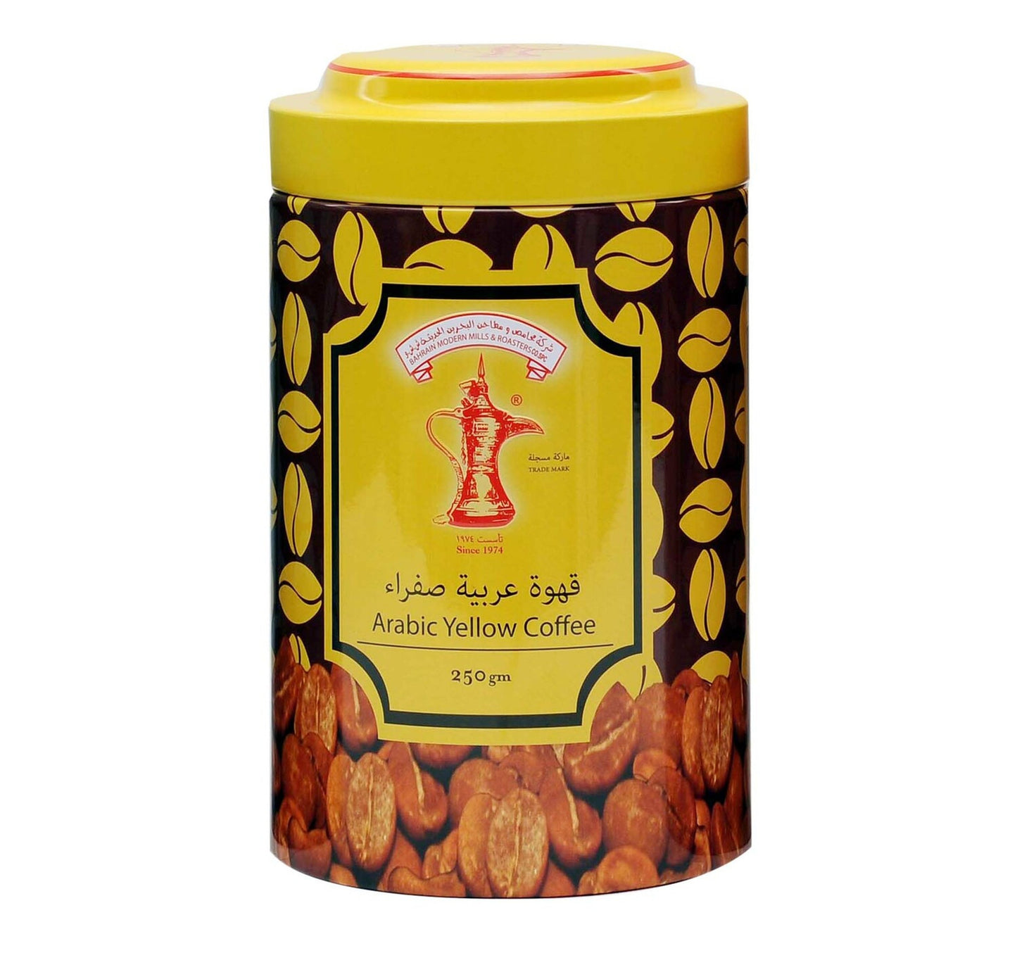 Budallah Arabic Coffee Yellow 250 g