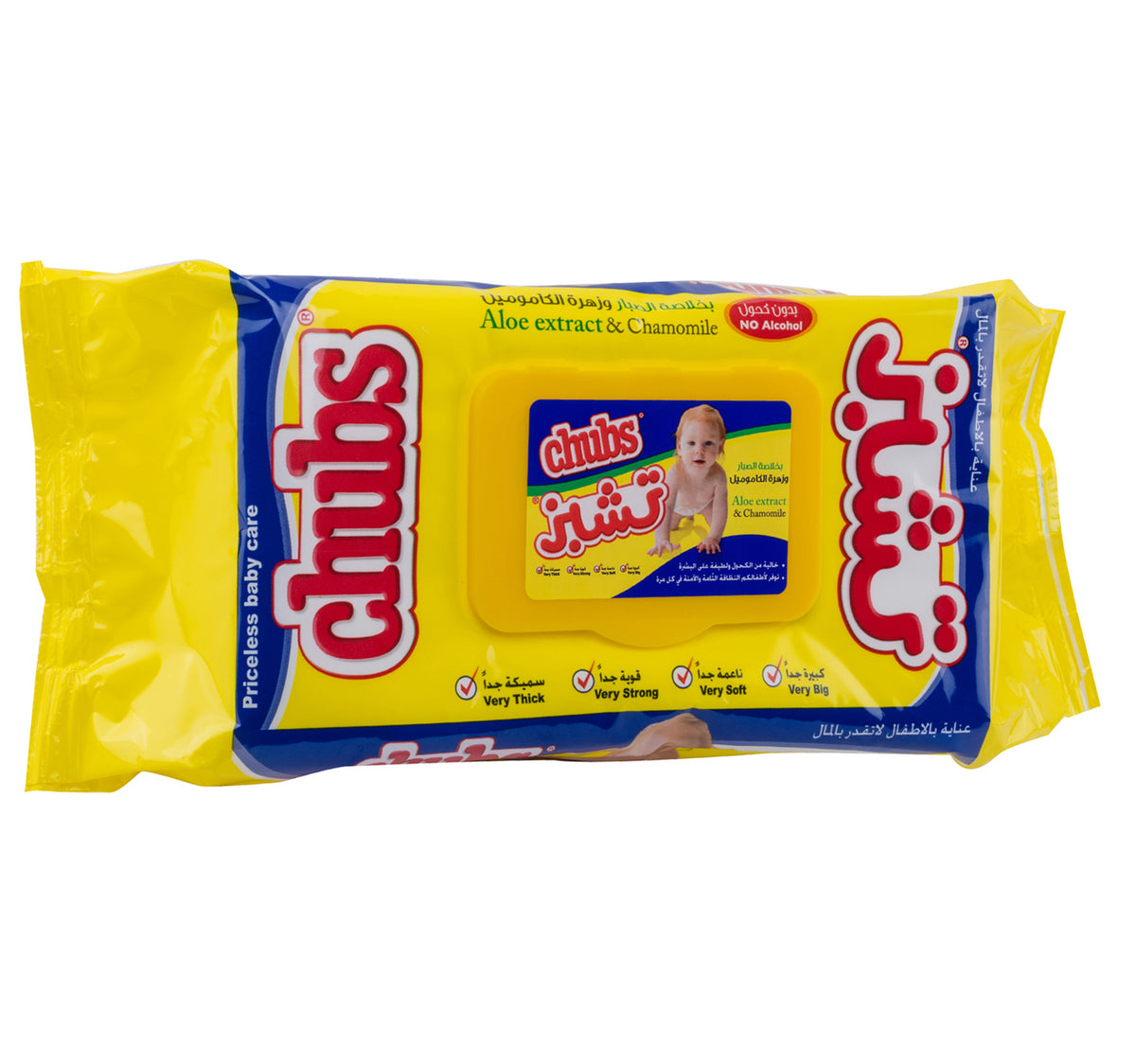 Chubs Baby Wipes Travel Pack 80pcs