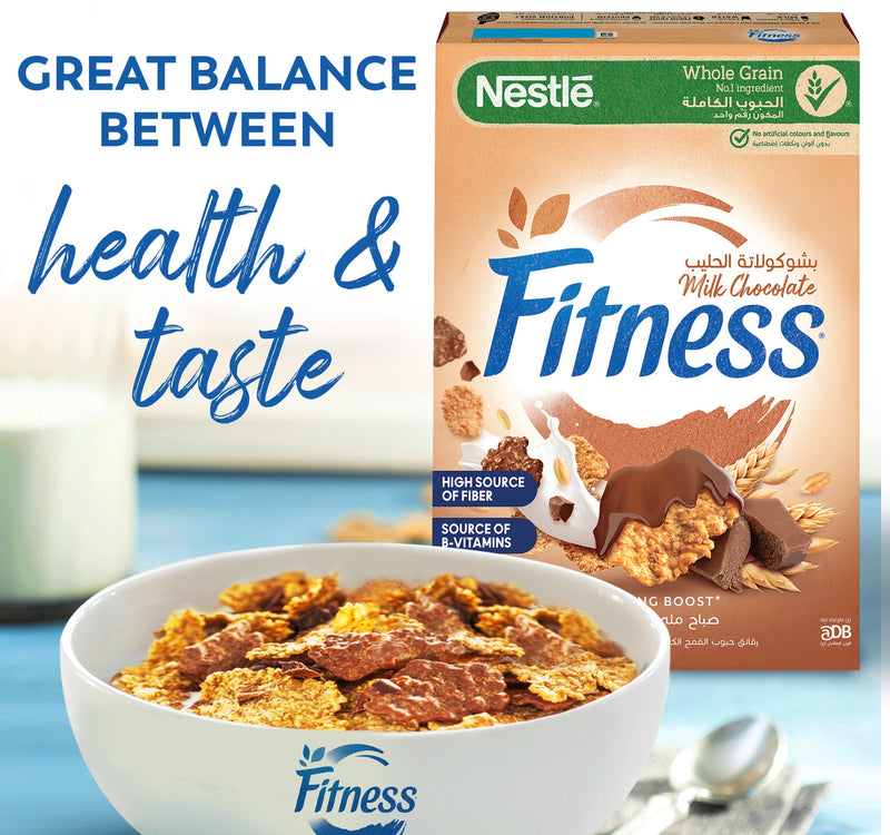 Nestle Fitness Chocolate Breakfast Cereal 375 g