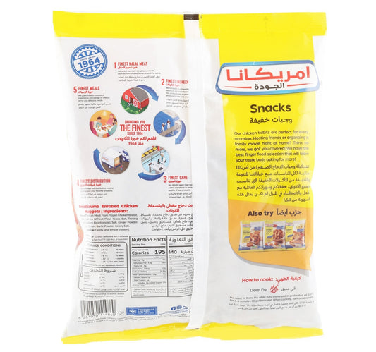 Americana Chicken Nuggets 2 x 750 g