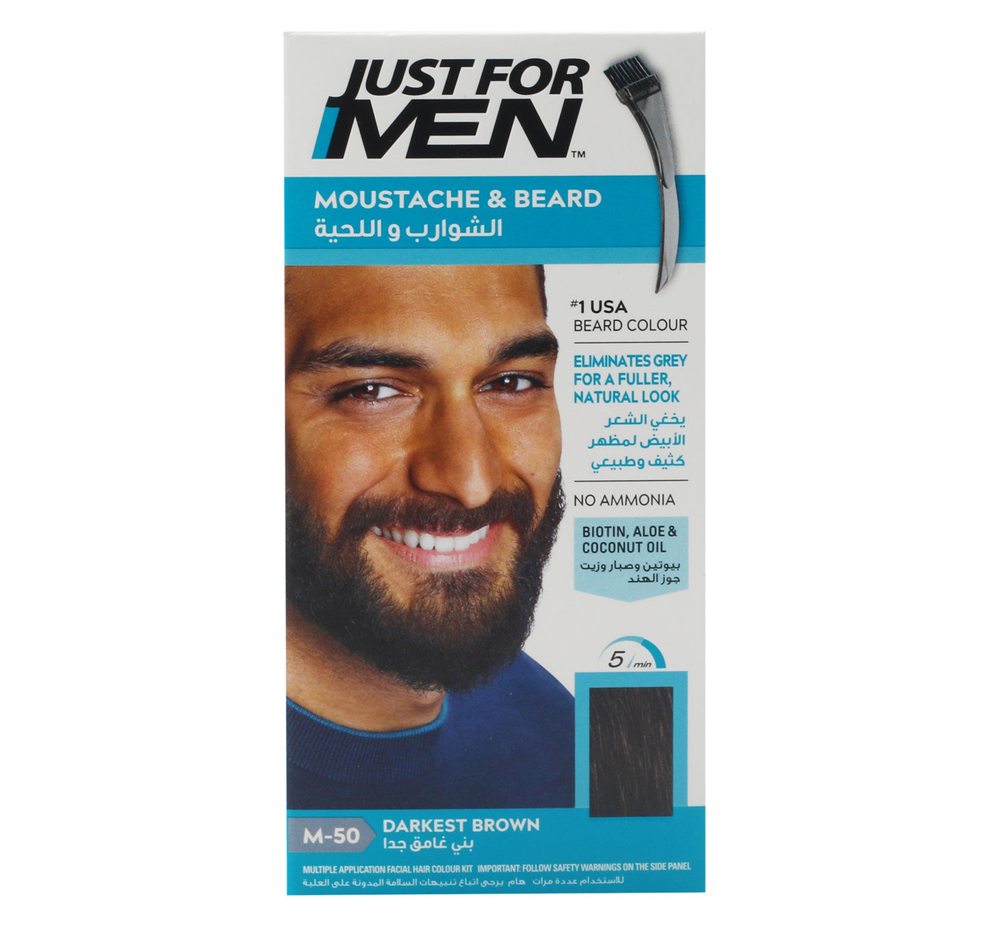 Just For Men Moustache & Beard Brush-In Darkest Brown M-50 1 pc
