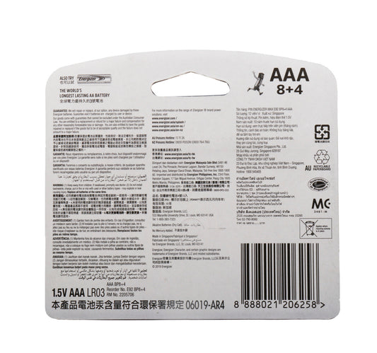 Energizer Max AAA Alkaline Battery 8+4