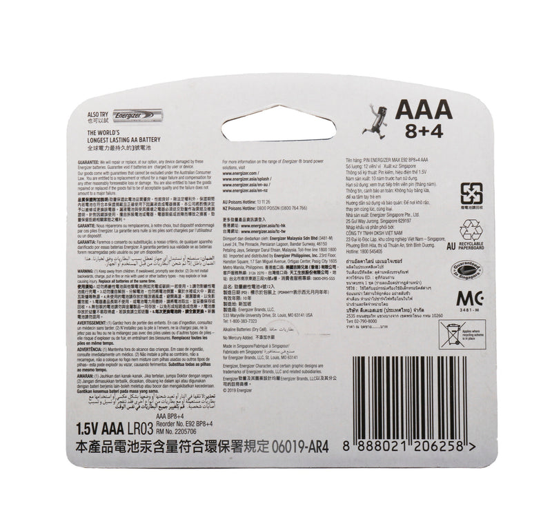 Energizer Max AAA Alkaline Battery 8+4