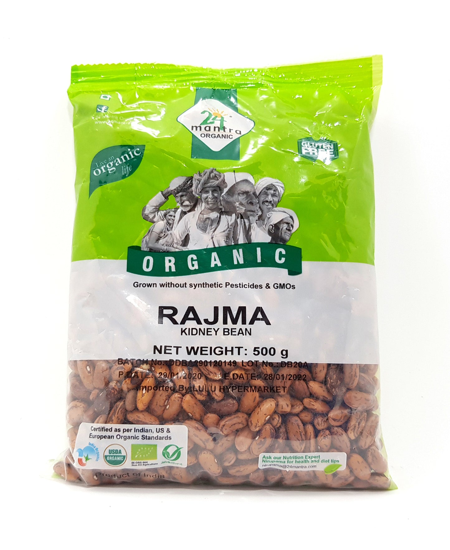 24 Mantra Organic Rajma 500 g Lulu Hypermarket