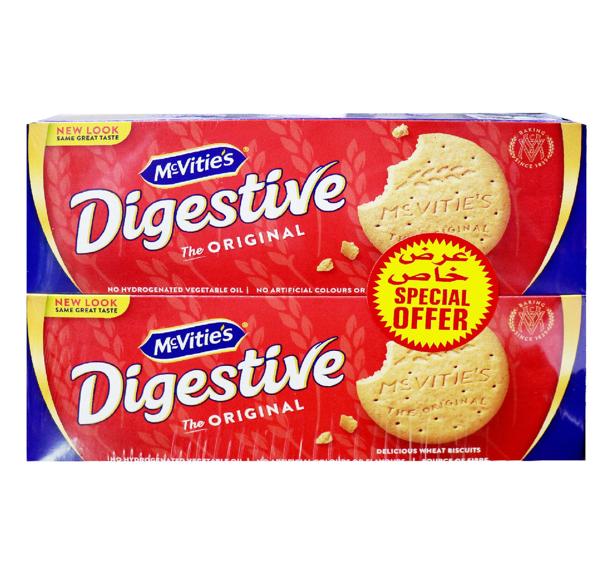 McVitie's Digestive Biscuits Value Pack 2 x 400 g Lulu Hypermarket