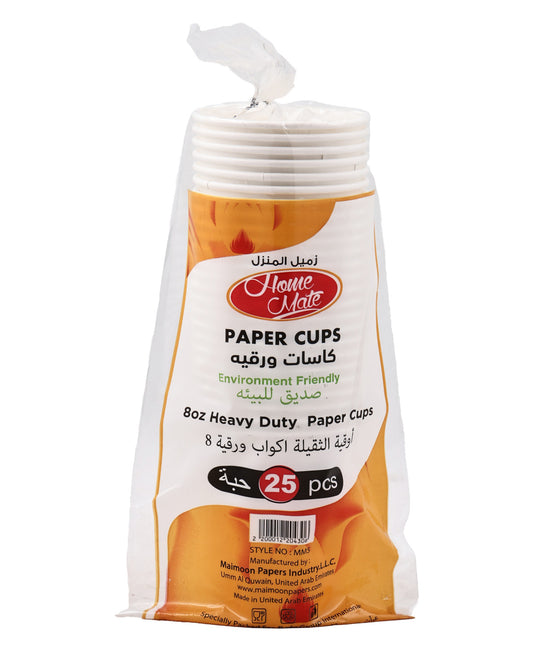 Home Mate Single Wall Paper Cup HD 8oz 25 pcs
