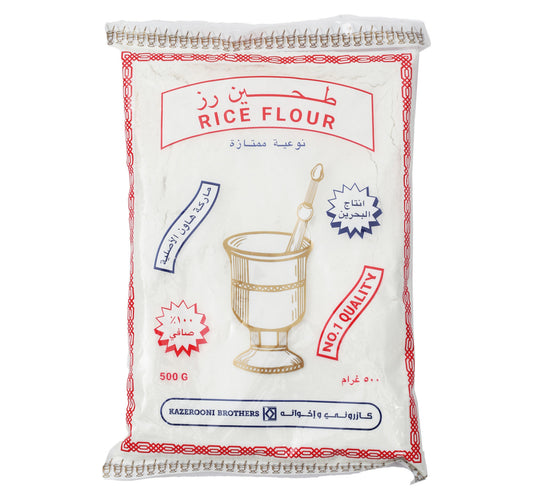 Hawin Rice Flour 500 g Lulu Hypermarket