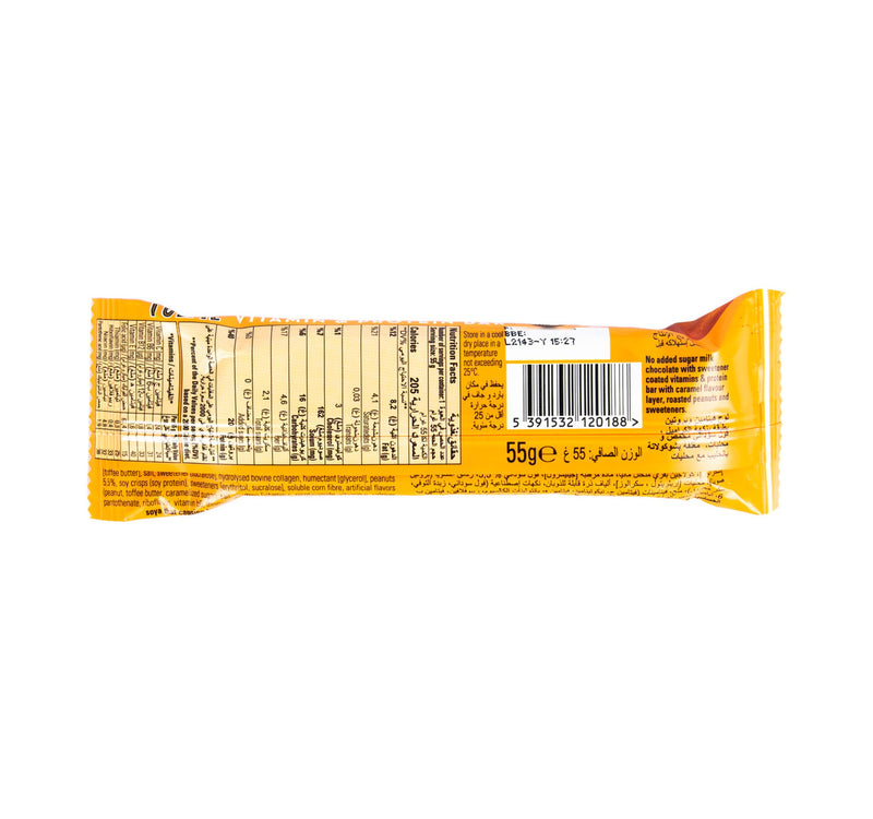 Fulfil Chocolate Peanut & Caramel Vitamin & Protein Bar 55 g
