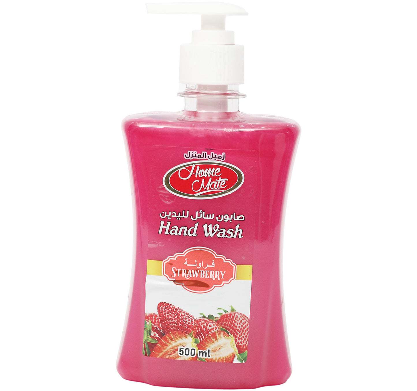 Home Mate Liquid Hand Wash Strawberry 500 ml