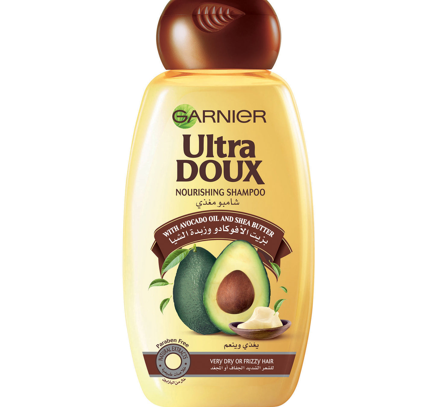 Garnier Ultra Doux Avocado And Shea Butter Nourishing Shampoo 400 ml
