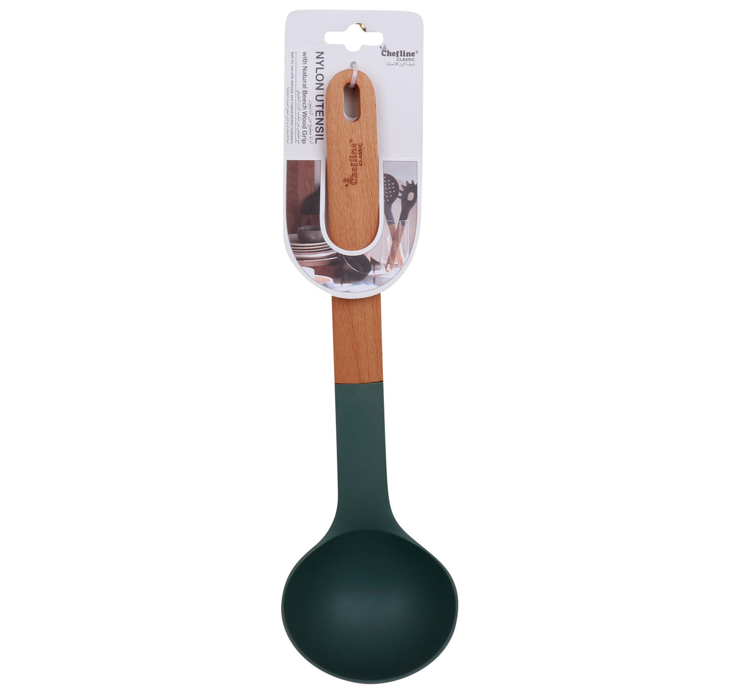 Chefline Nylon Ladle with Wooden Handle, ANZ9625KT