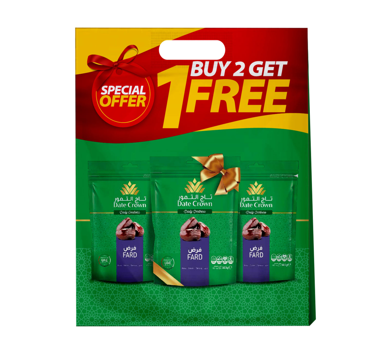Date Crown Fard Dates Pouch 3 x 500 g