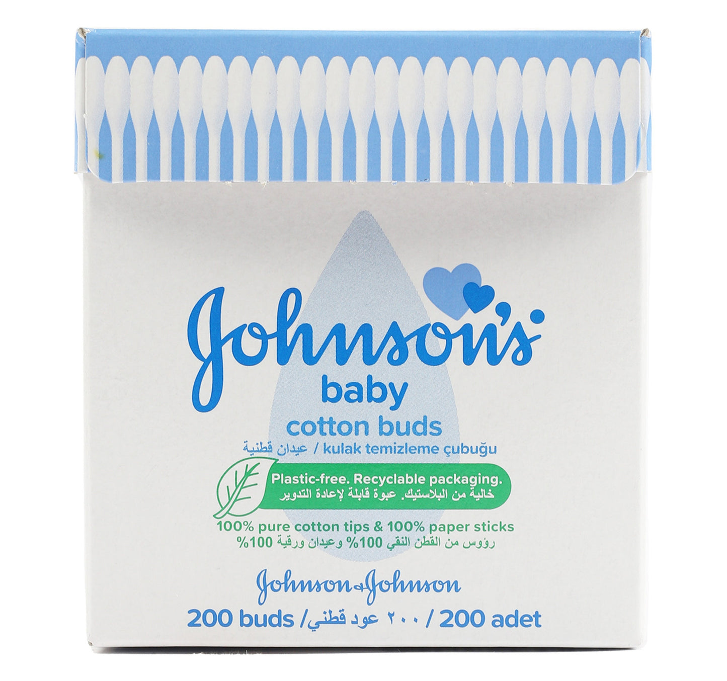 Johnson's Baby Pure Cotton Buds 200pcs