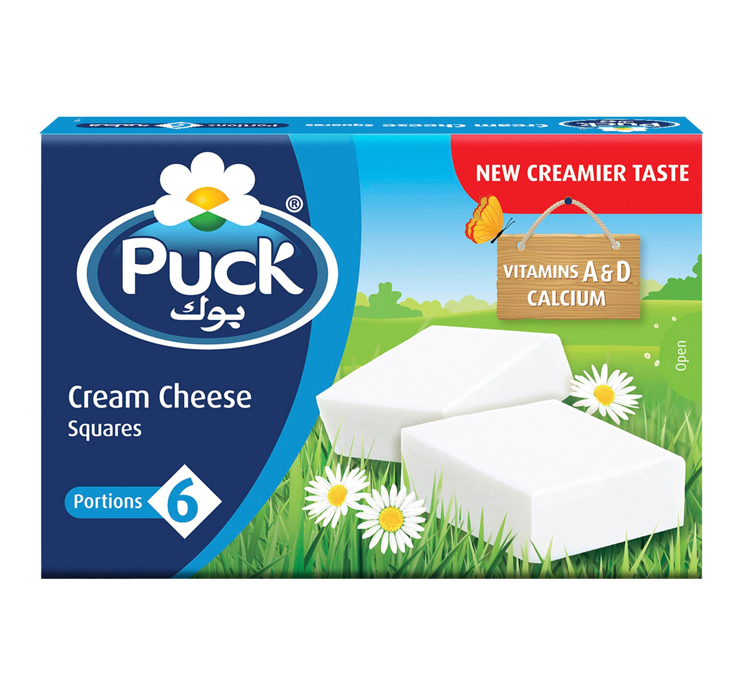 Puck Cream Cheese Squares 6 Portions 108 g Lulu Hypermarket