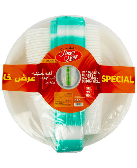 Home Mate Plastic Plate 10" 25 pcs + Cup 50 x 6oz + Offer