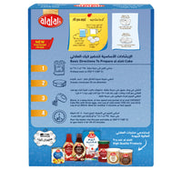 Al Alali Coconut Cake Mix 500 g Lulu Hypermarket