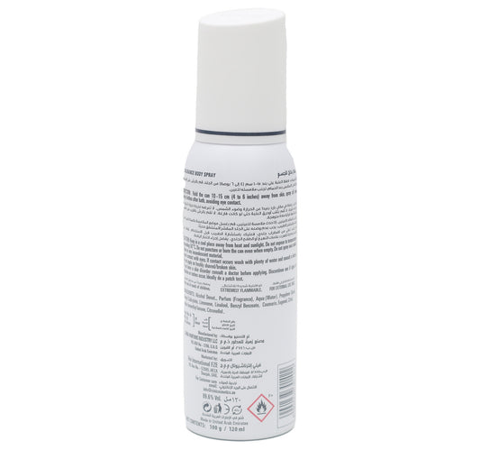 Fogg Master Body Spray Oak 120 ml