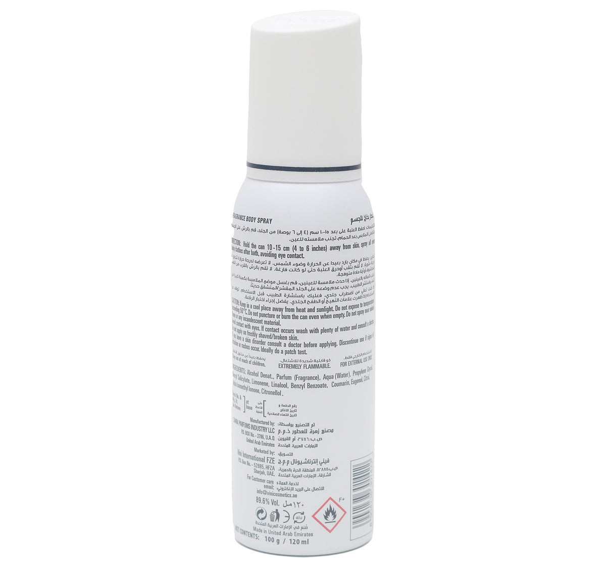 Fogg Master Body Spray Oak 120 ml