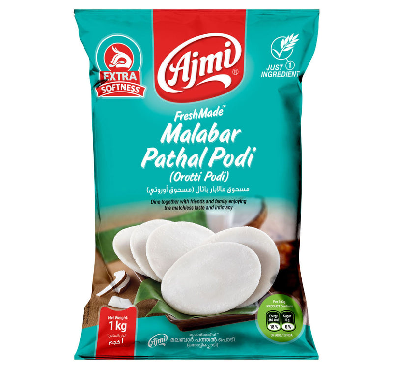 Ajmi Fresh Made Malabar Pathal Podi (Orotti Podi) 1 kg Lulu Hypermarket