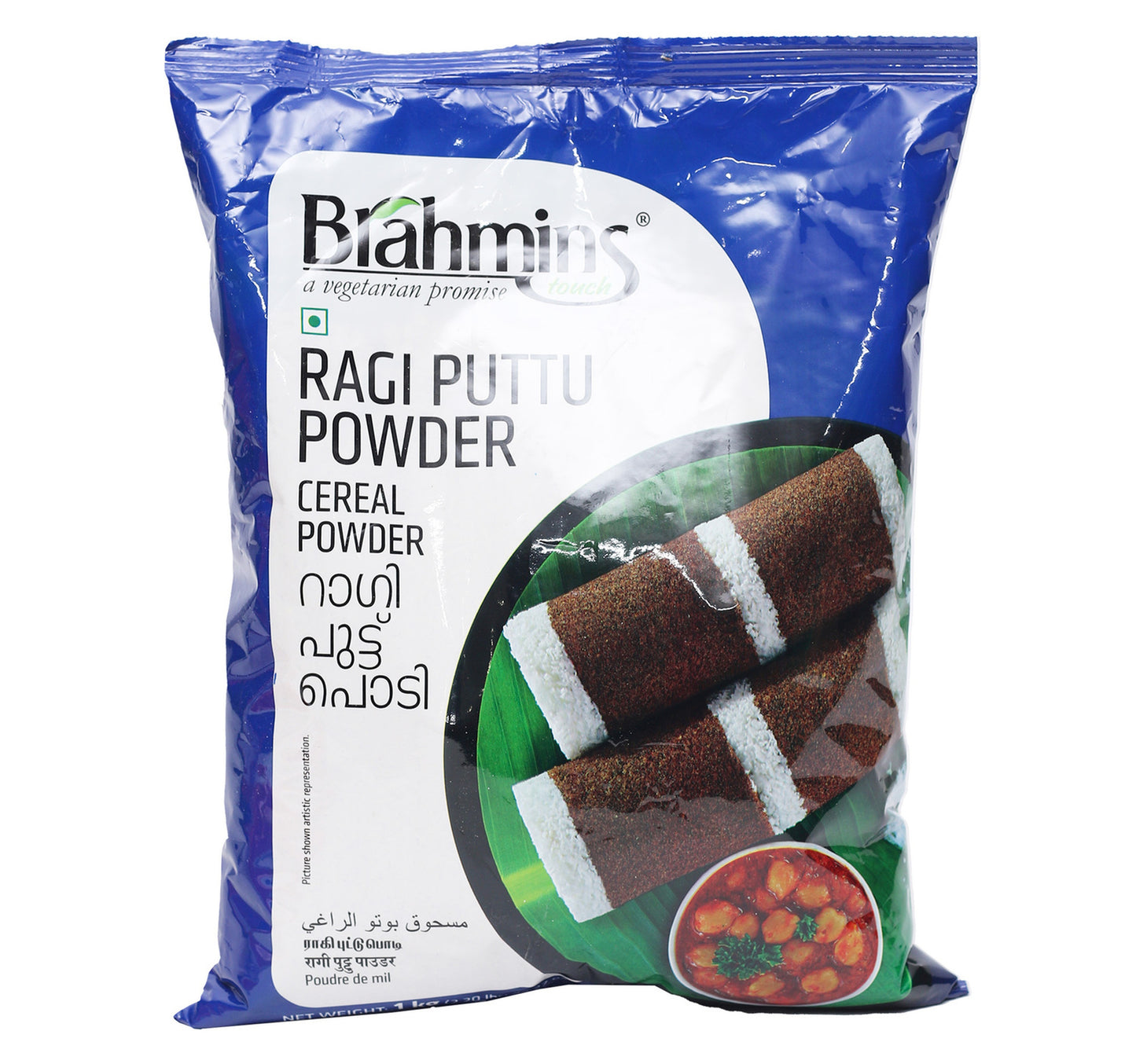Brahmins Ragi Puttu Powder 1 kg