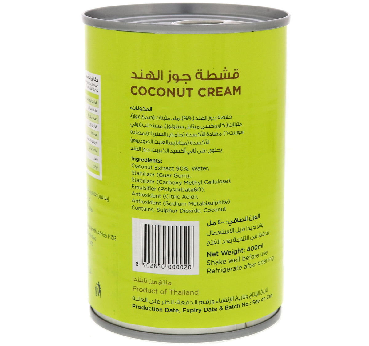 Eastern Coconut Cream 400 ml
