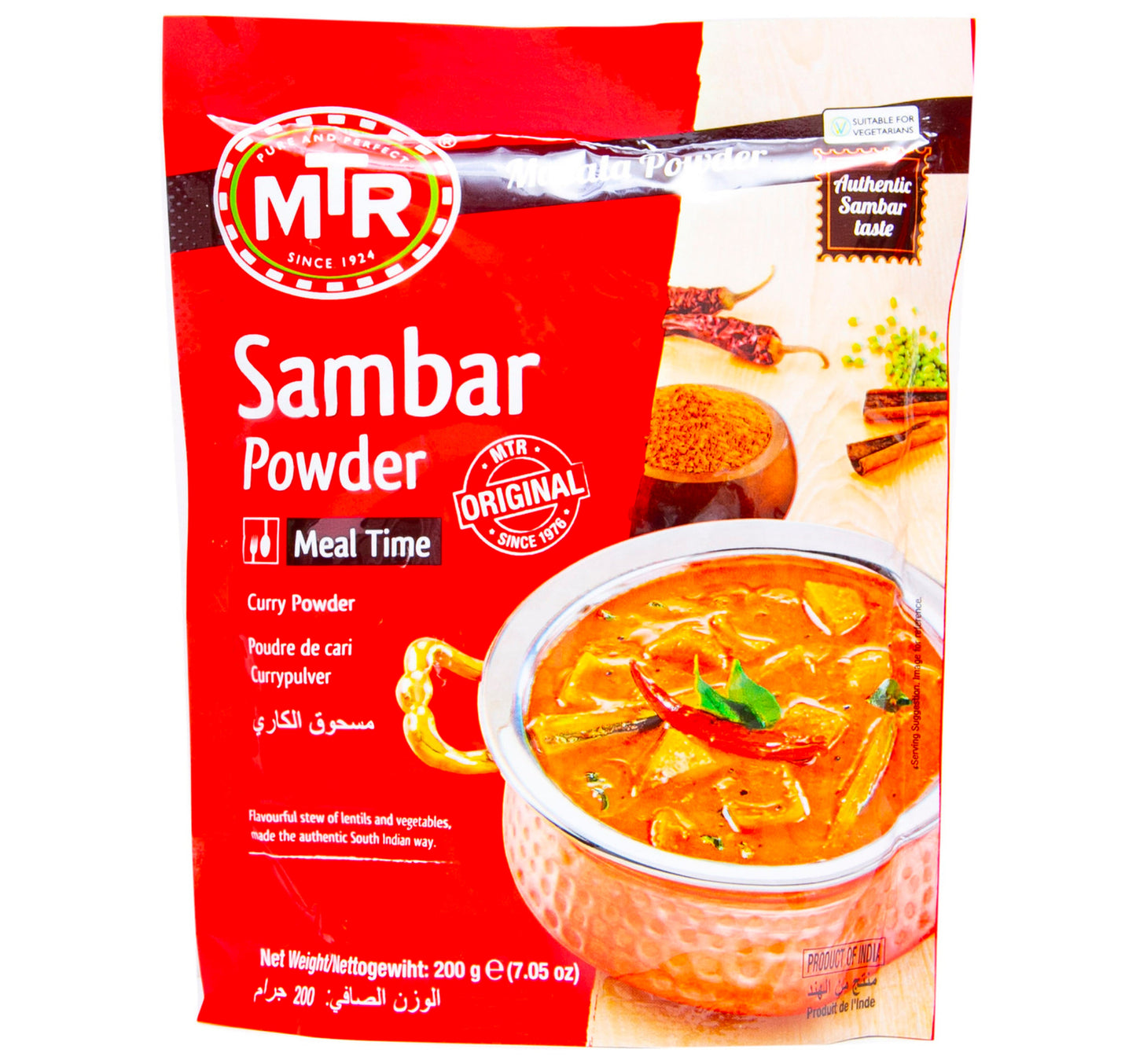 MTR Sambar Powder 200 g Lulu Hypermarket