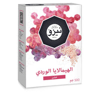 Nezo Coarse Himalayan Pink Salt 500 g