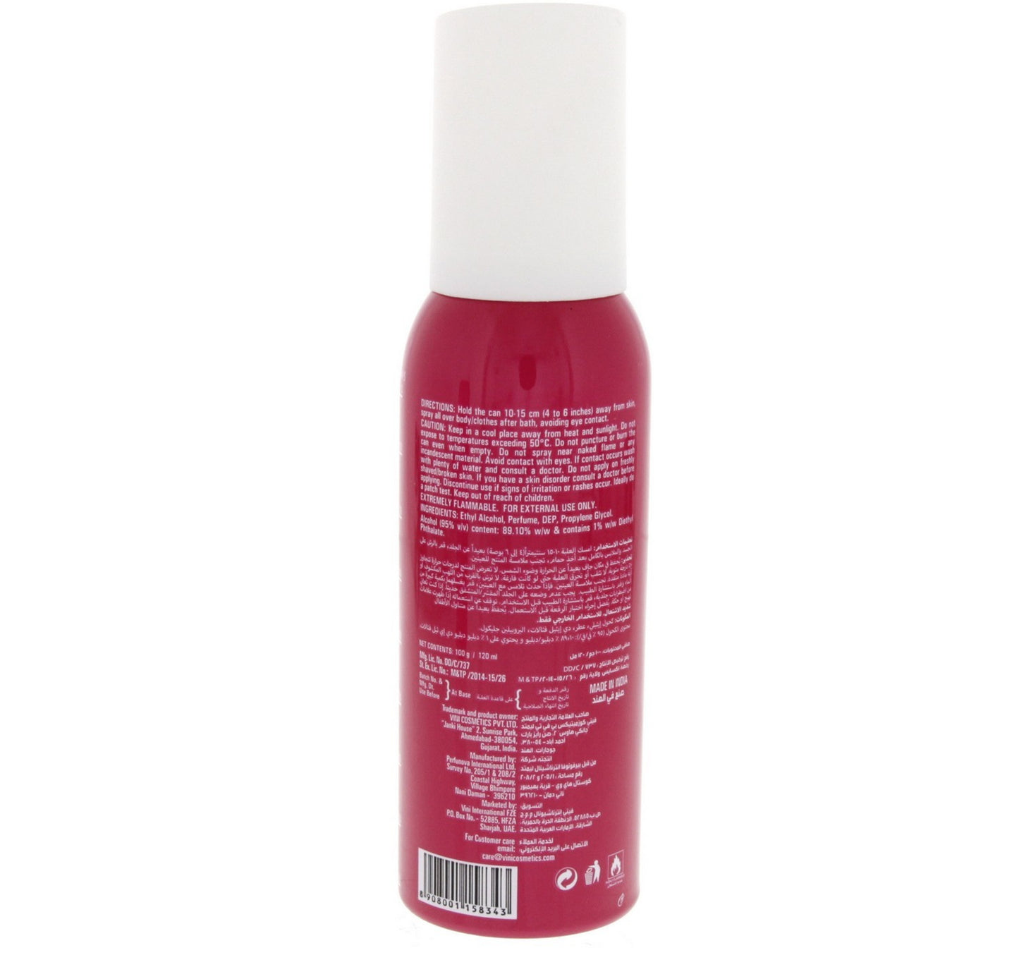 Fogg Fragrance Body Spray For Women Essence 2 x 120 ml