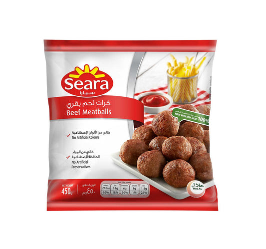 Al Kabeer Beef Meat Balls 1 kg Lulu Hypermarket