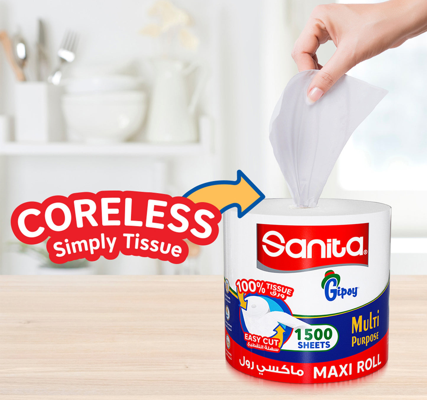Sanita Gipsy Multi Purpose Maxi Roll Tissue 1500 Sheets