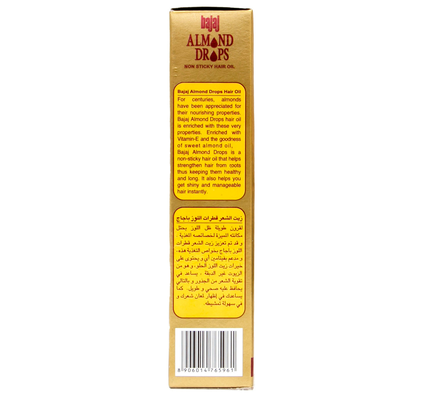 Bajaj Almond Drops Hair Oil 100 ml