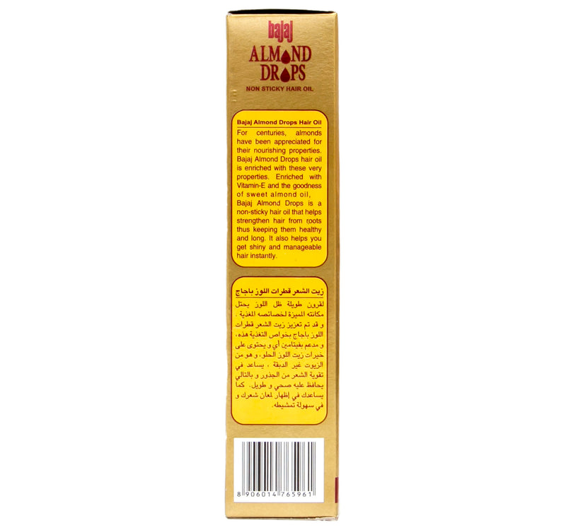 Bajaj Almond Drops Hair Oil 100 ml