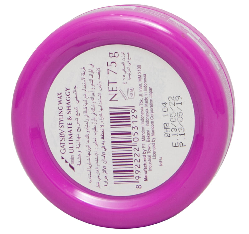 Gatsby Styling Hair Wax Ultimate & Shaggy 75 g