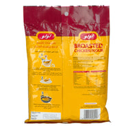 LuLu Broasted Chicken Flour 500 g Lulu Hypermarket