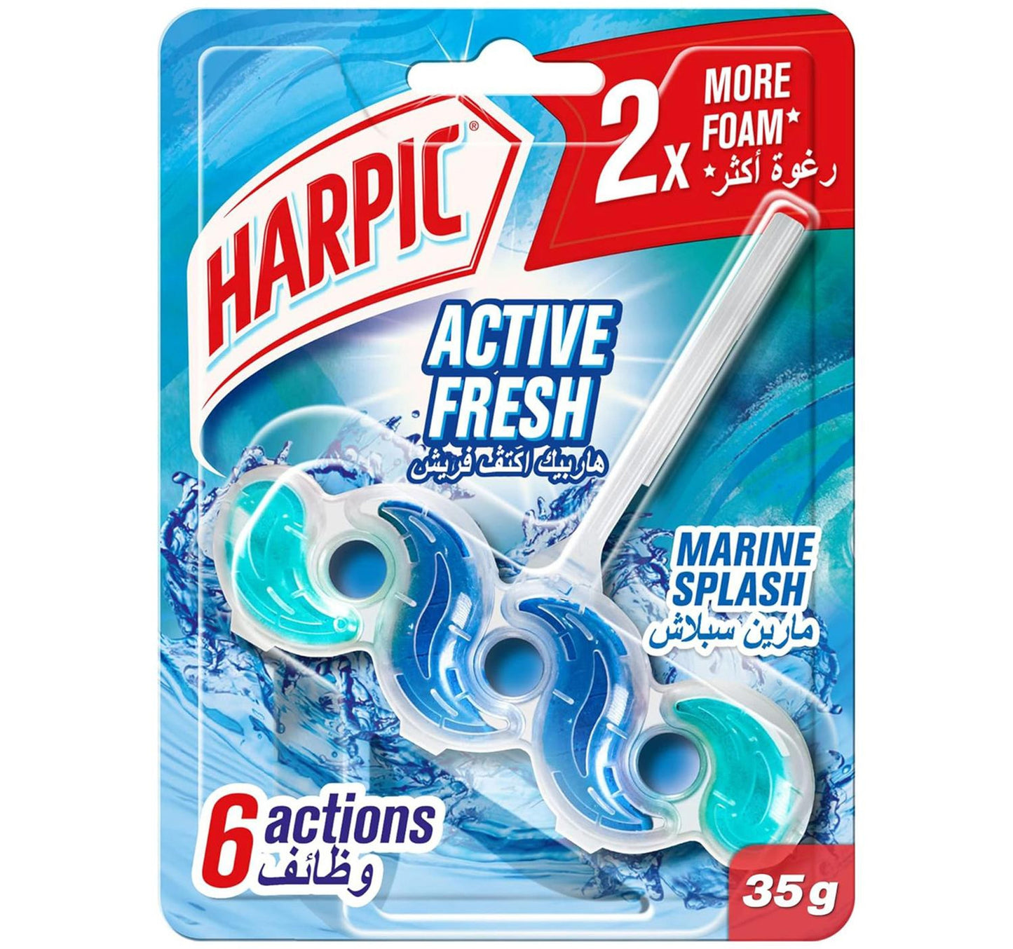 Harpic Active Fresh Water Toilet Cleaner Rim Block Marine Splash Scent 35 g