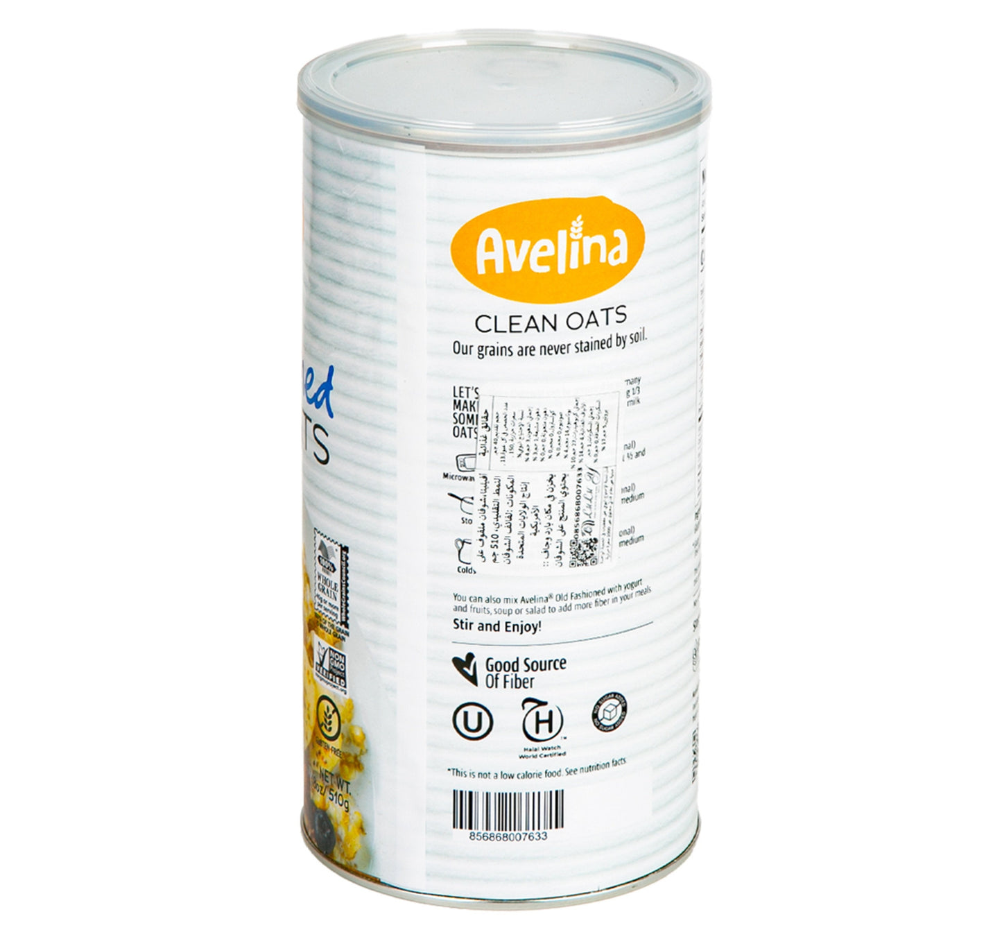 Avelina Old Fashioned Rolled Oats 510 g Lulu Hypermarket