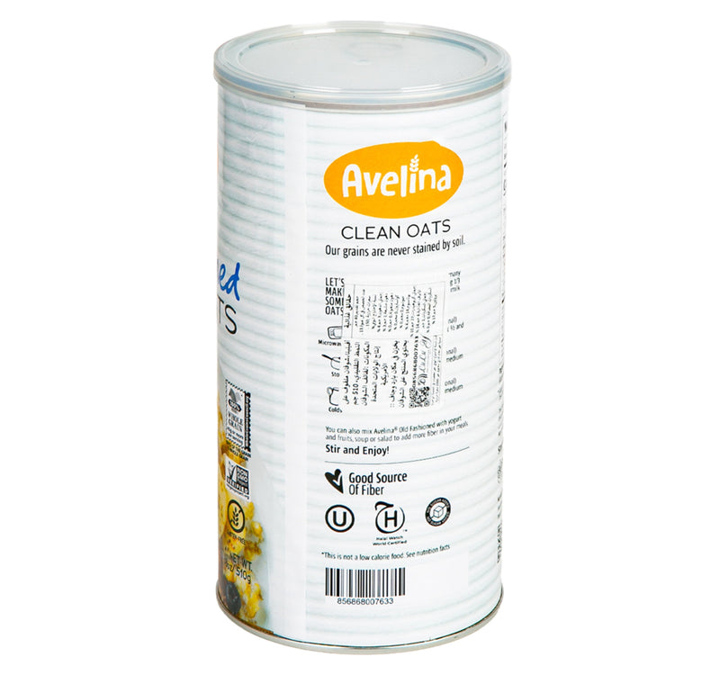 Avelina Old Fashioned Rolled Oats 510 g Lulu Hypermarket