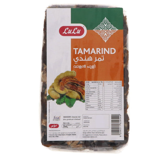 LuLu Tamarind 200 g Lulu Hypermarket