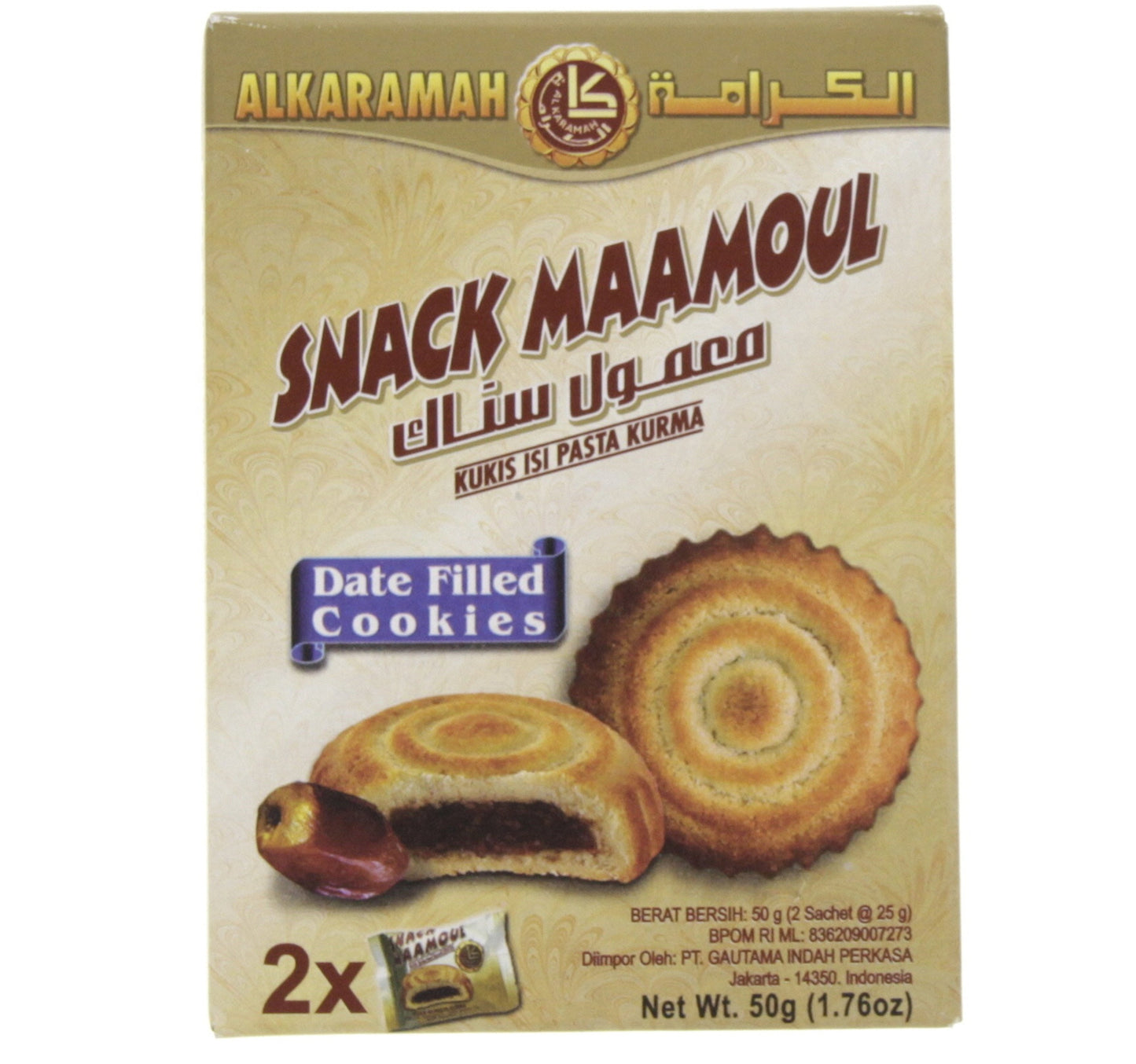 Al Karamah Snack Maamoul Date Filled Cookies 14 x 50 g Lulu Hypermarket