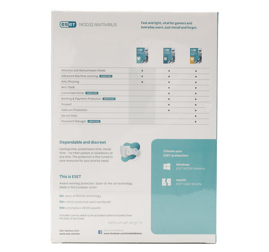 Nod32 ESET Antivirus 4 User
