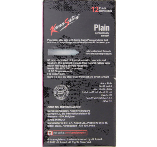 Kamasutra Plain Sensationally Smooth Condoms 12 pcs