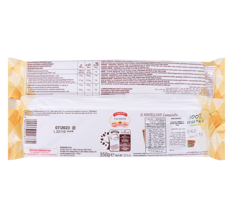 Campiello Novellino Cinnamon Biscuits 350 g