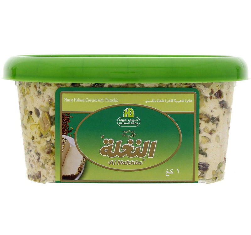 Halwani Finest Halawa Covered With Pistachio 1 kg