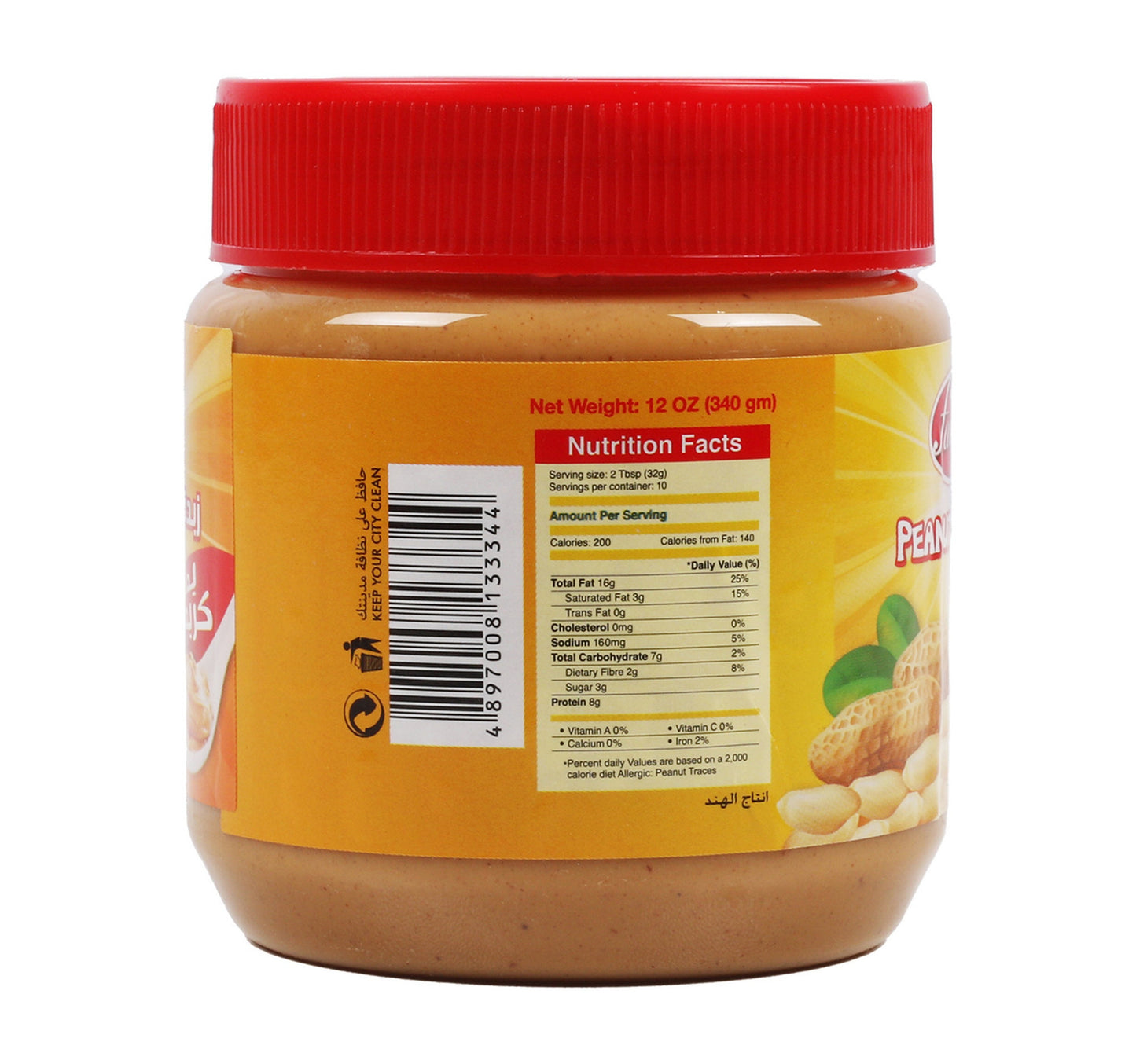 Family Peanut Butter Creamy 340 g