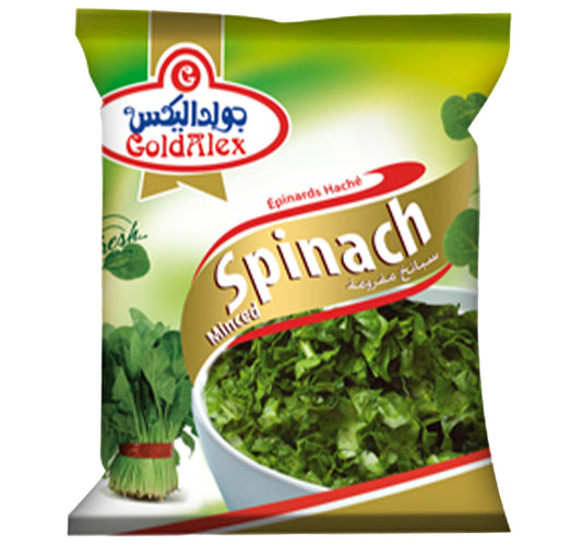 Goldalex Spinach 400 g Lulu Hypermarket