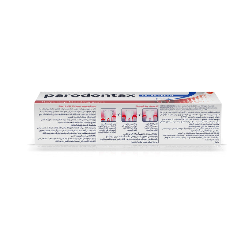Parodontax Extra Fresh Toothpaste 75 ml
