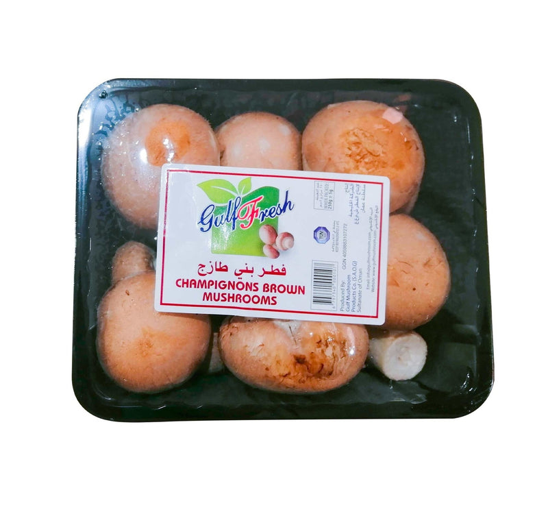 Gulf Fresh Champignons Brown Mushroom Oman 1 pkt Sultan Center