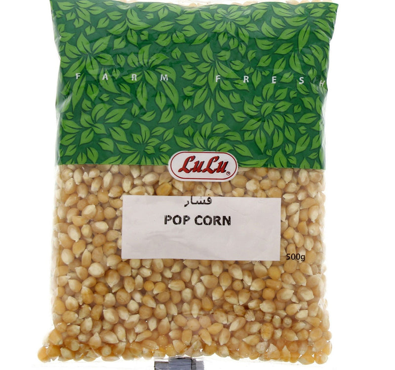 LuLu Pop Corn 500 g Lulu Hypermarket